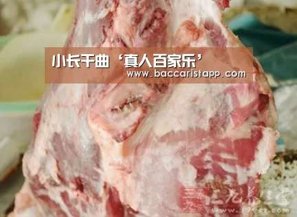 真人百家乐