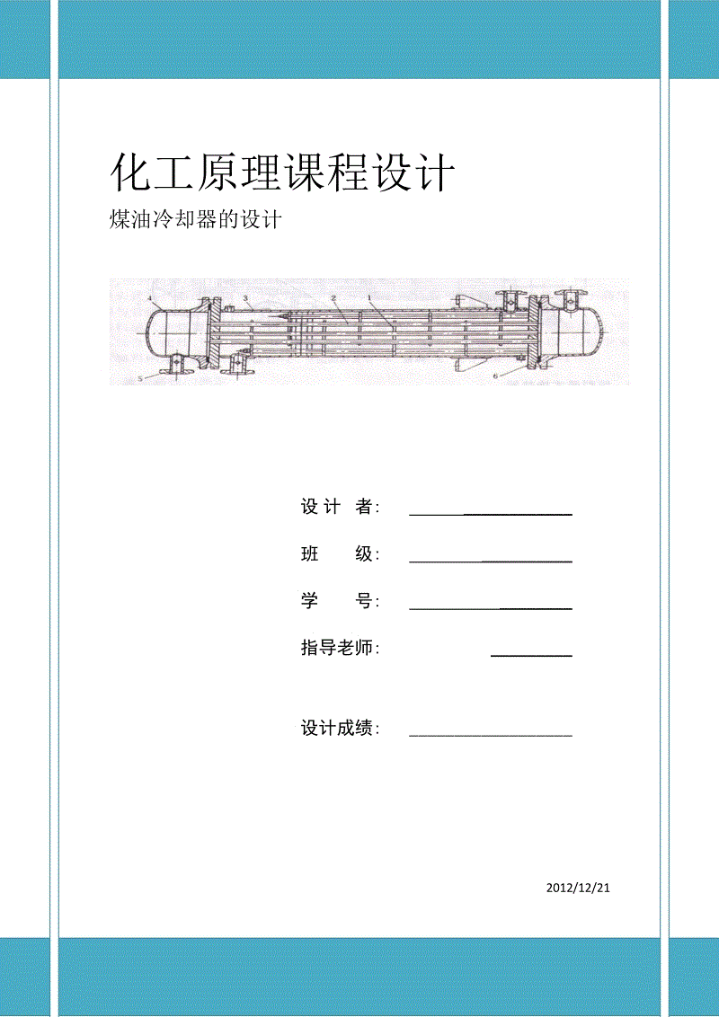艺术家赵文量在北京逝世|百家乐在线直播(图3) 百家乐在线