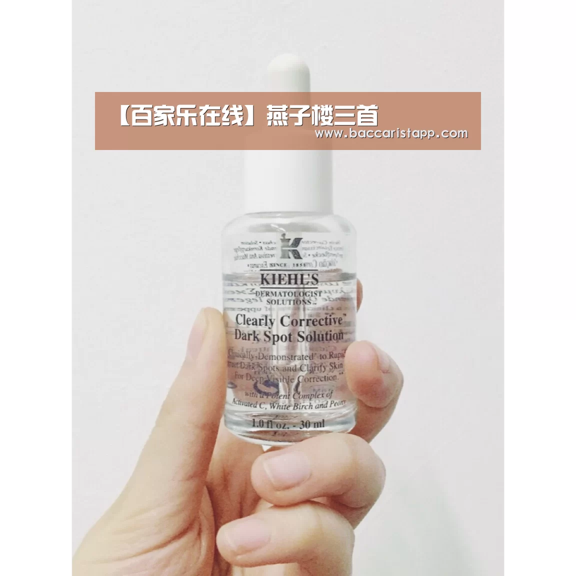 百家乐在线直播